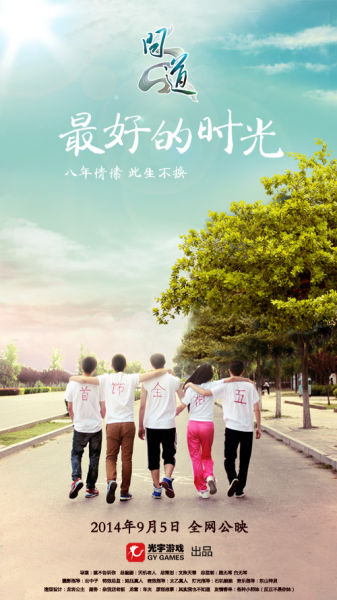 堪萨斯大学成绩单
