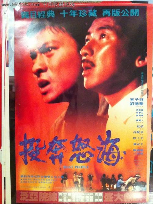 克瑞顿大学学士学位证